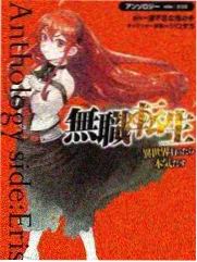 种地吧